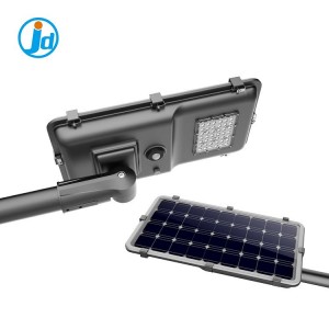 All in One Smart 30W 40W 60W LED road lamp solar street light