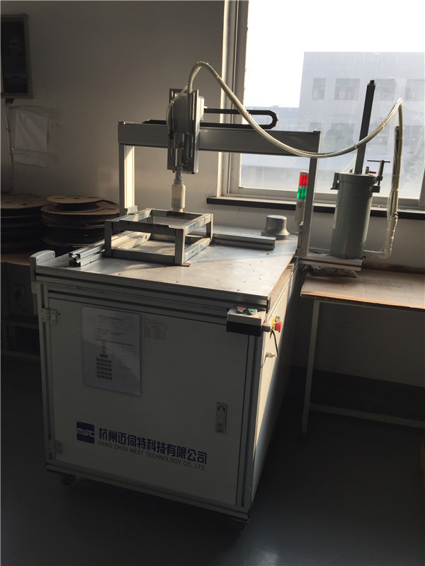 glue machine