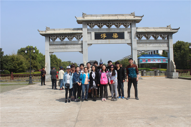 rth (2)