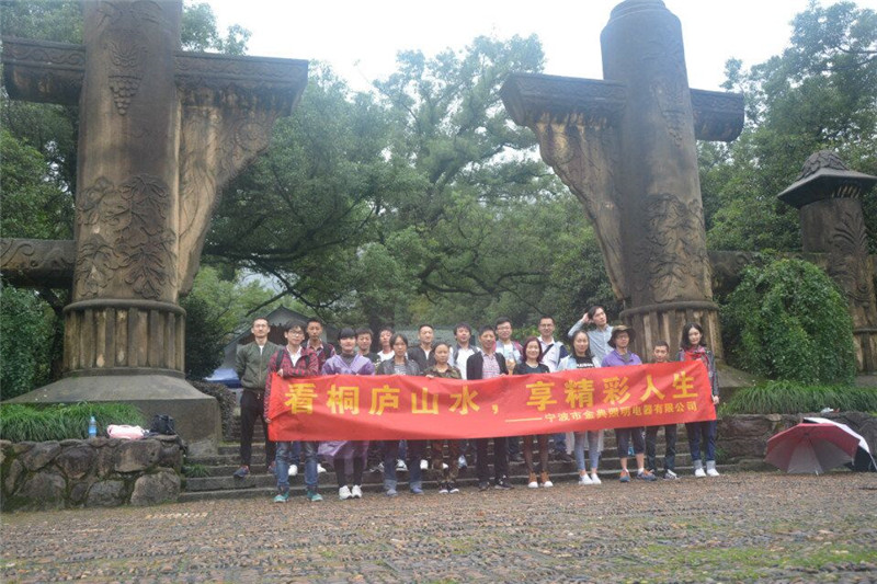 rth (3)