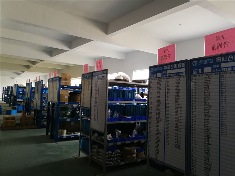 warehouse
